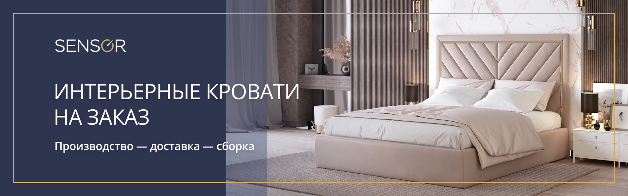 Слайды Блок 3