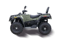 Квадроцикл HISUN TACTIC 750 LIMITED EPS (ПСМ)