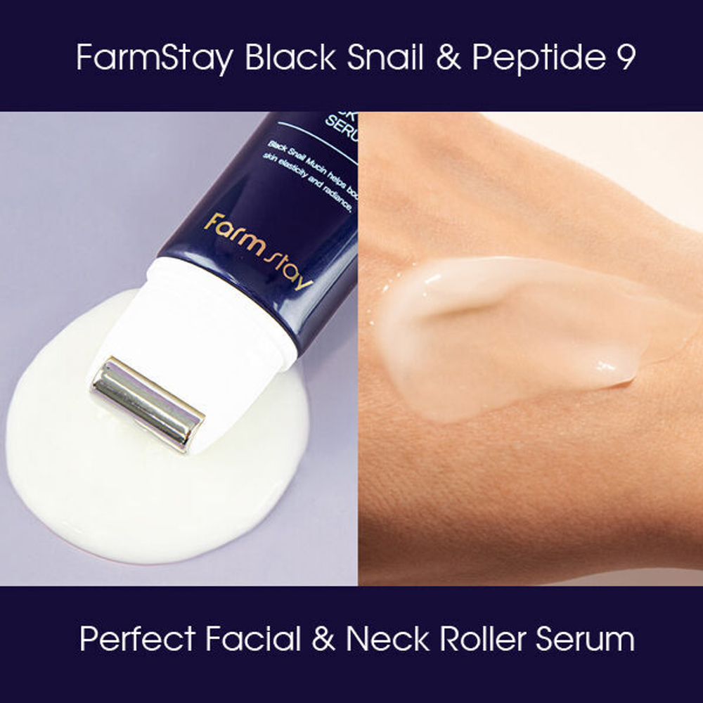 Омолаживающая сыворотка-роллер для лица и шеи FarmStay Black Snail & Peptide 9 Perfect Facial & Neck Roller Serum, 100мл