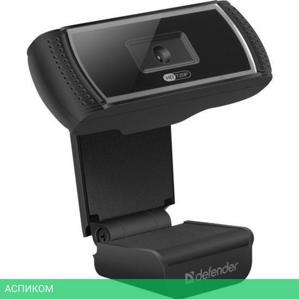 Веб-камера Defender WebCam G-Lens 2597 HD720p (63197)