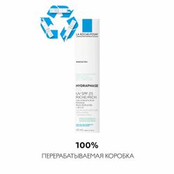 La Roche-Posay Hydraphase UV SPF25 Riche/Rich Интенсивный увлажняющий крем для лица продолжительного действия SPF 25, 40 мл