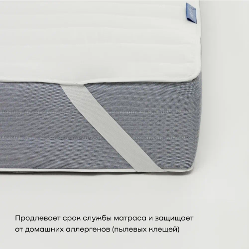 Наматрасник BuyComfy