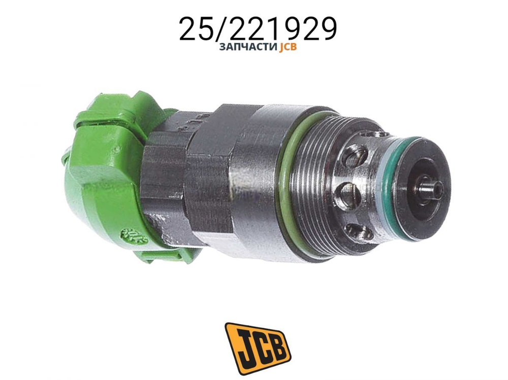 Датчик давления масла JCB 332/F0410
