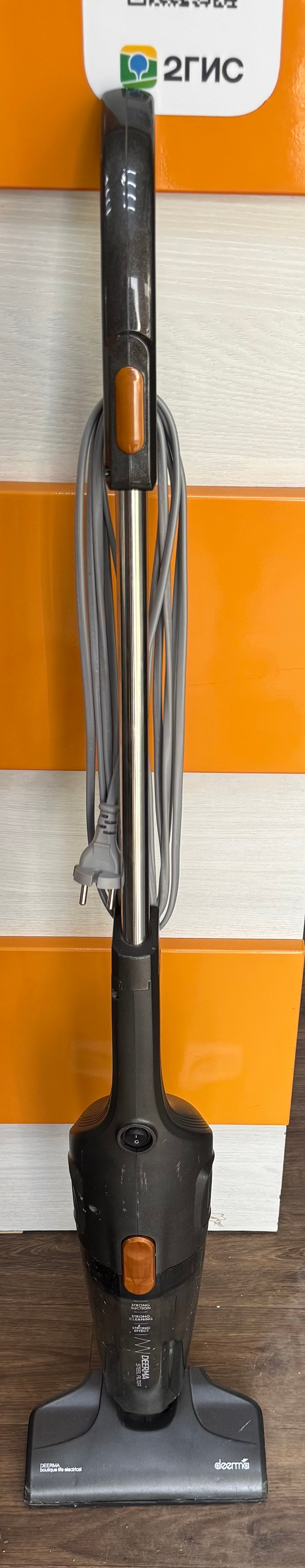 Ручной пылесос Deerma DX115C