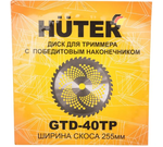Диск (лезвие) GTD-40TP