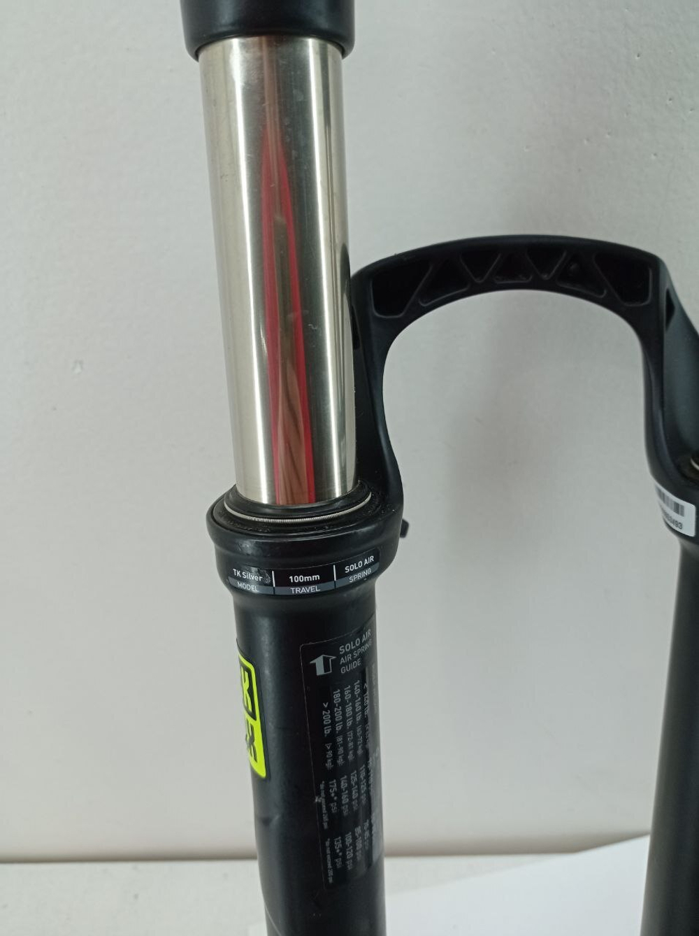 Вилка велосипеда RockShox Recon silver