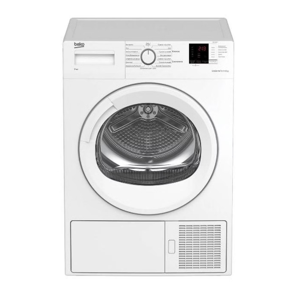 Сушильная машина Beko DF7412GA белый (q)