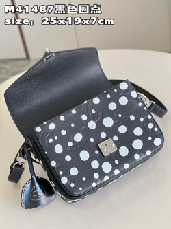 Louis Vuitton Pochette Metis