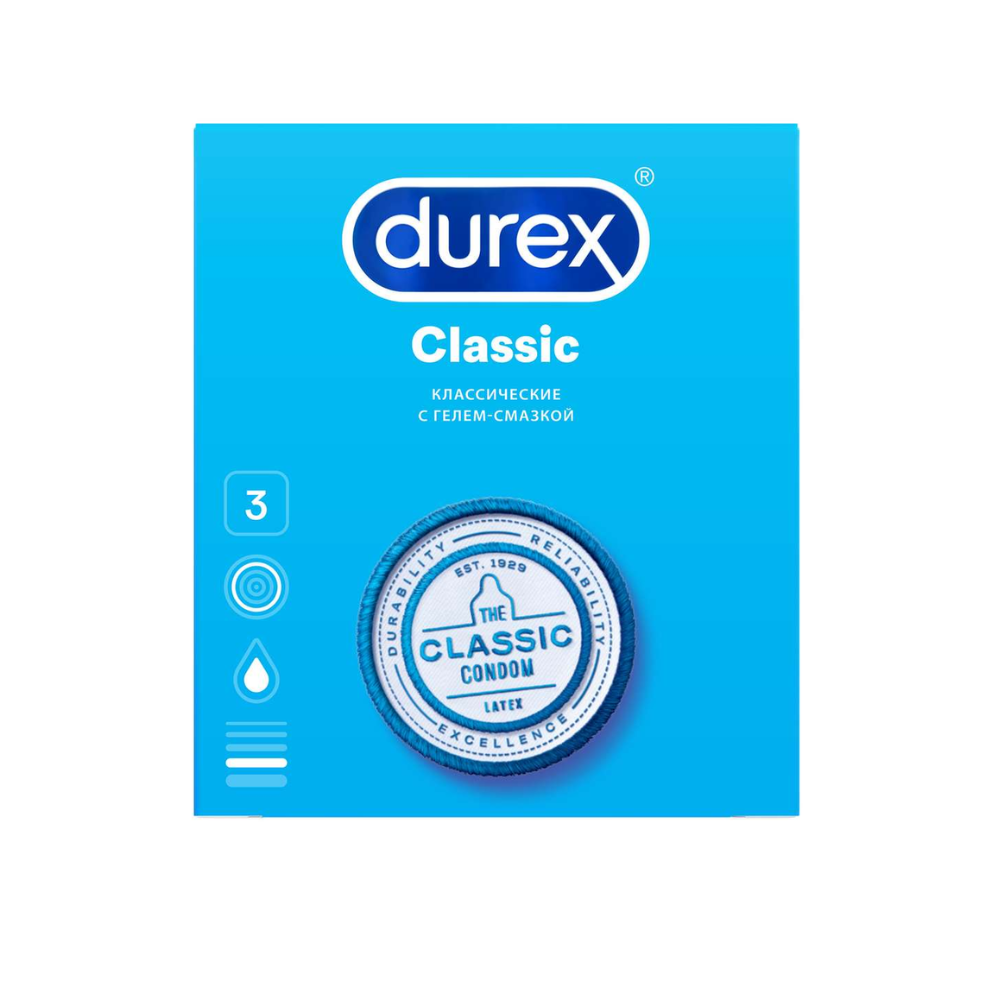 Презервативы Durex Classic 3 шт