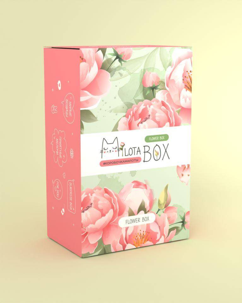 MilotaBox mini "Flower Box"