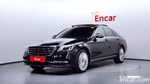 Mercedes-Benz S-Class W222 S350 d (01.2020)