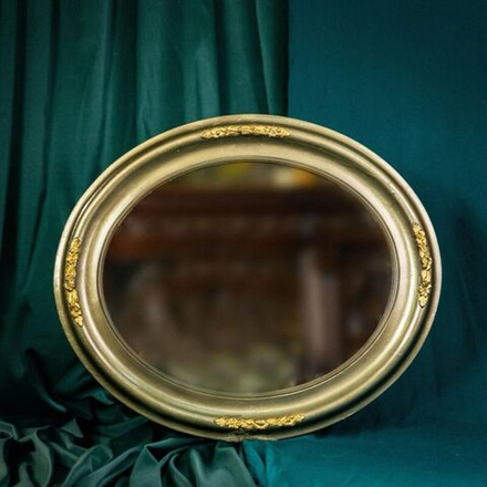 Винтаж: Винтажное настенное зеркало