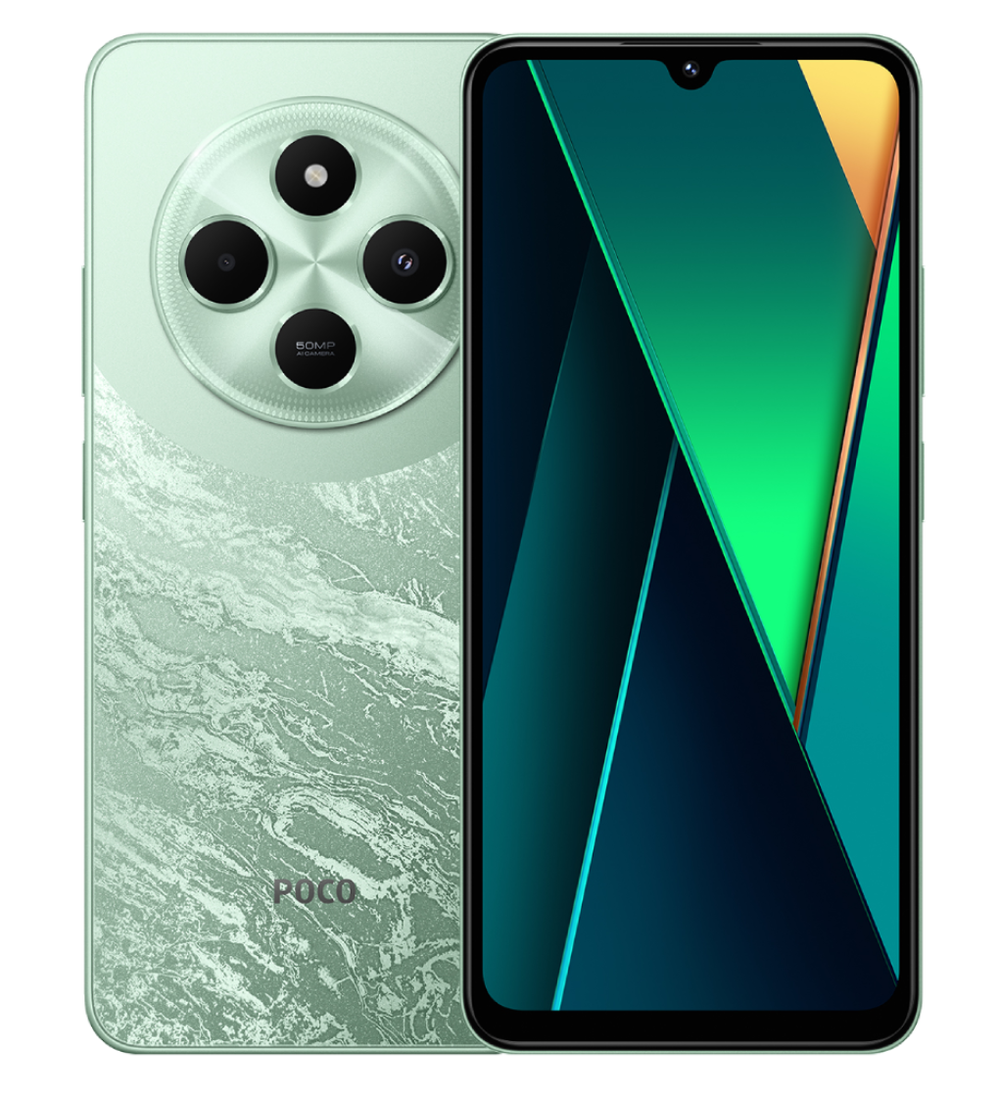 Смартфон Xiaomi Poco C75 6/128Gb