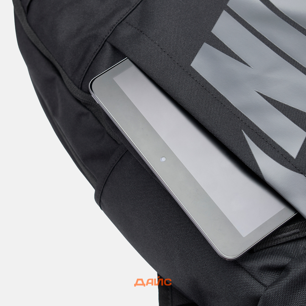 Рюкзак Nike Elemental Backpack