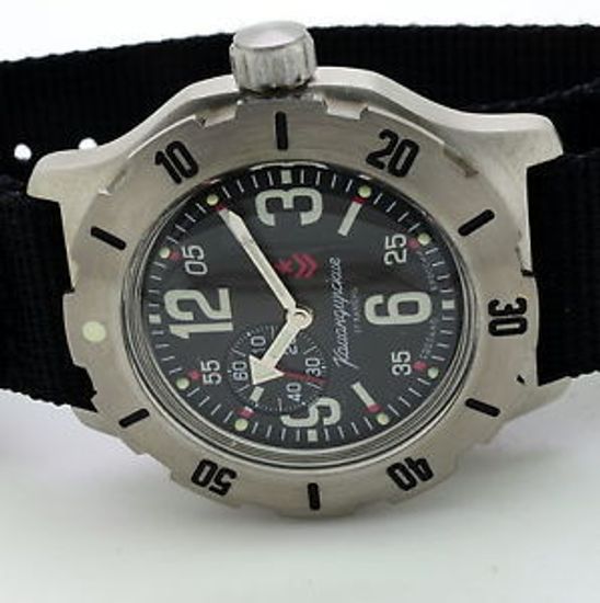 Наручные часы Восток "Командирские К-35" 350748