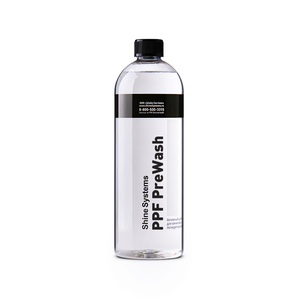 Shine Systems PPF PreWash – активный шампунь для виниловых и полиуретановых плёнок, 750 мл