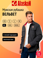 Рубашка вельвет Alaskan с меховой подкладкой, бордо L