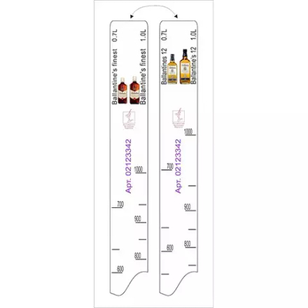 Линейка барная «Баллантайнс Файнест» 12 лет 0.7, 1л