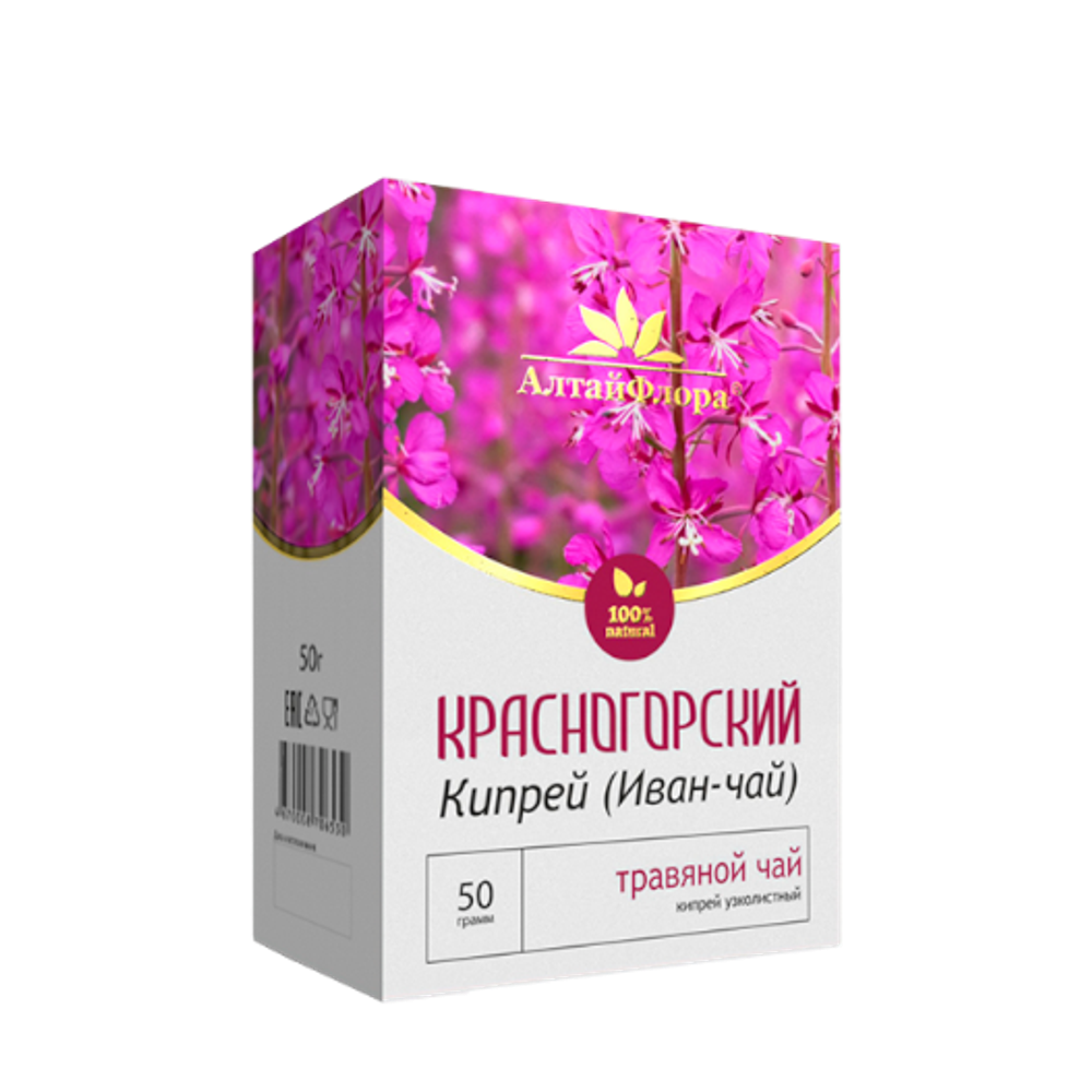 Травяной чай Красногорский «Кипрей (Иван-чай)» (2,15 б)