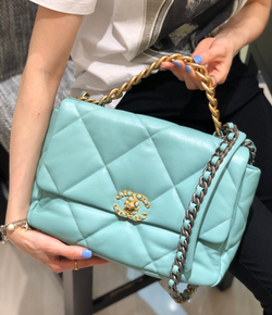 Chane1 19 Bag 30 cm