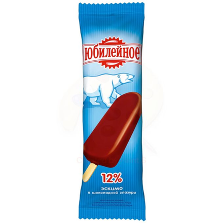 Мороженое Эскимо Юбилейное 60 гр