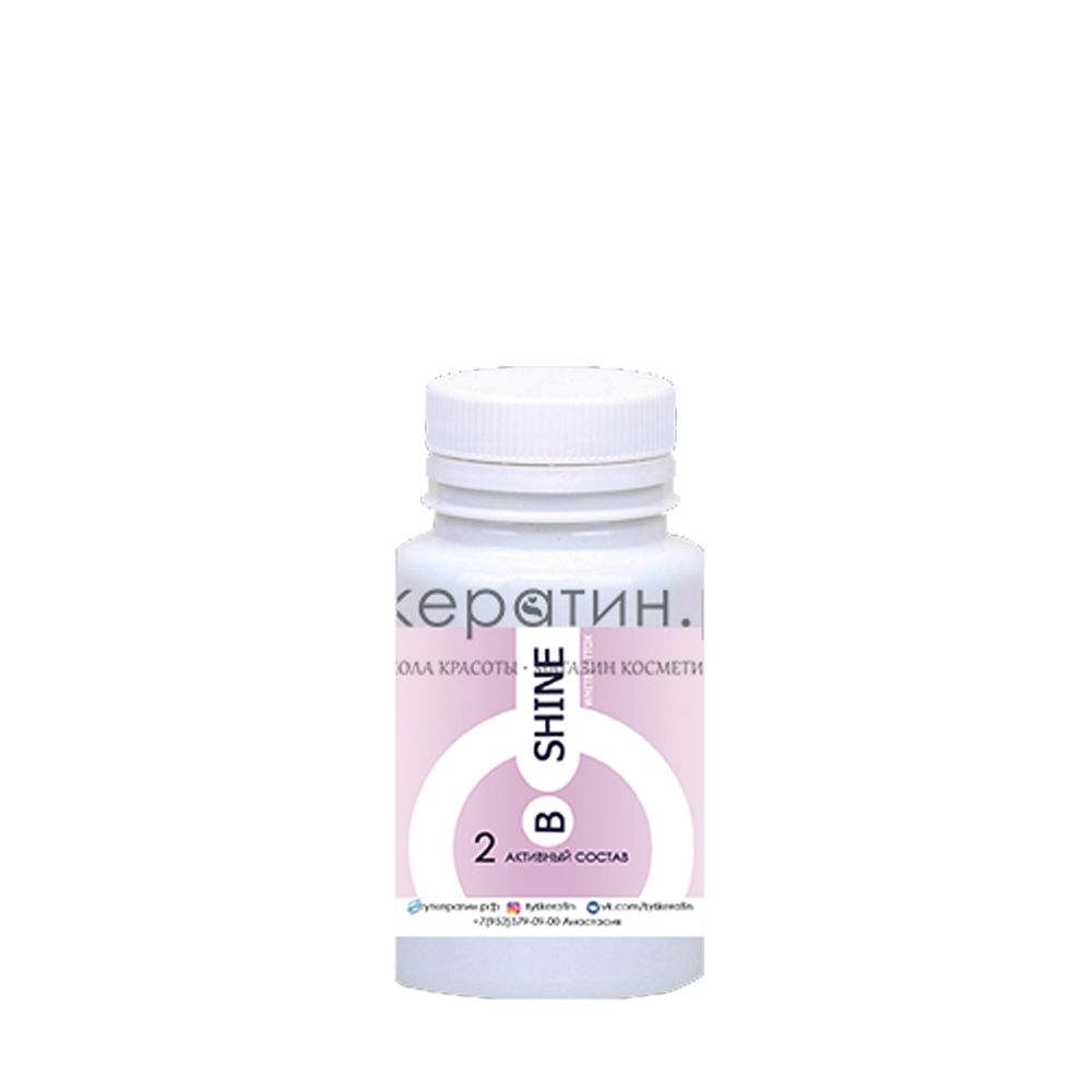 Happy Hair Ботокс B Shine White B.tox белый