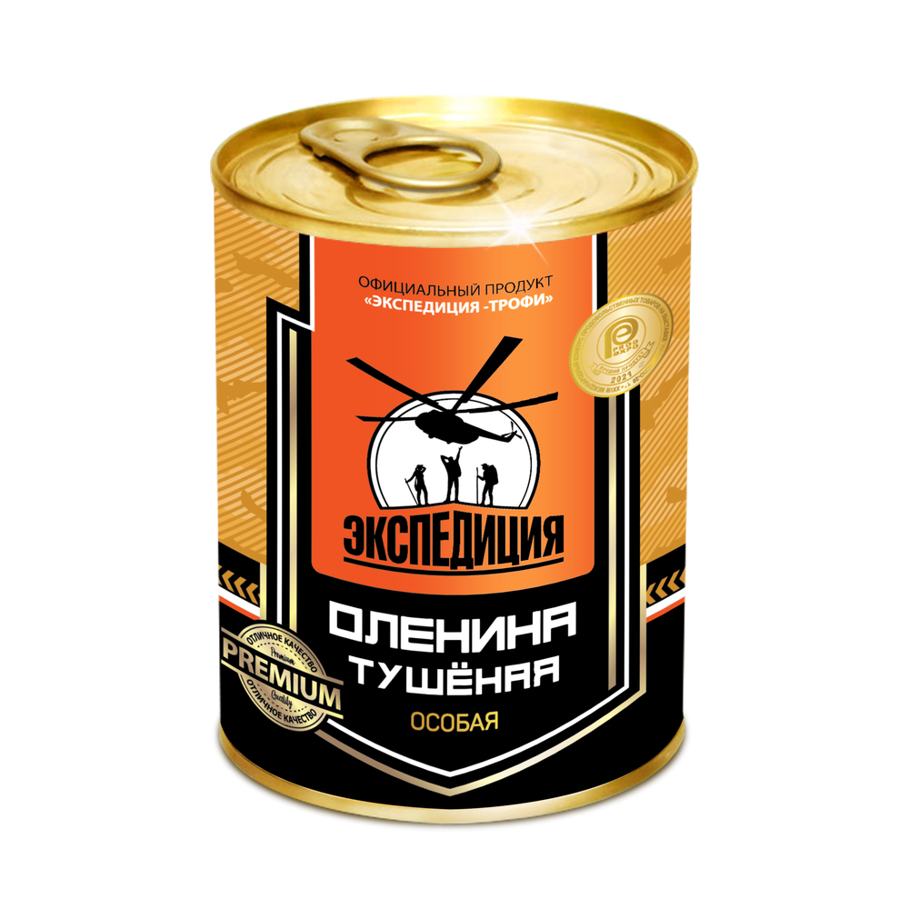 Весна! Дача! Природа!   №4 Экспедиция Мясные консервы и паштеты ГОВЯДИНА тушеная СВИНИНА тушеная Паштет ОХОТНИЧИЙ С ОЛЕНИНОЙ
