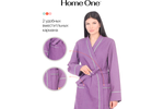 Халат вафельный Home One с кантом сирень 44