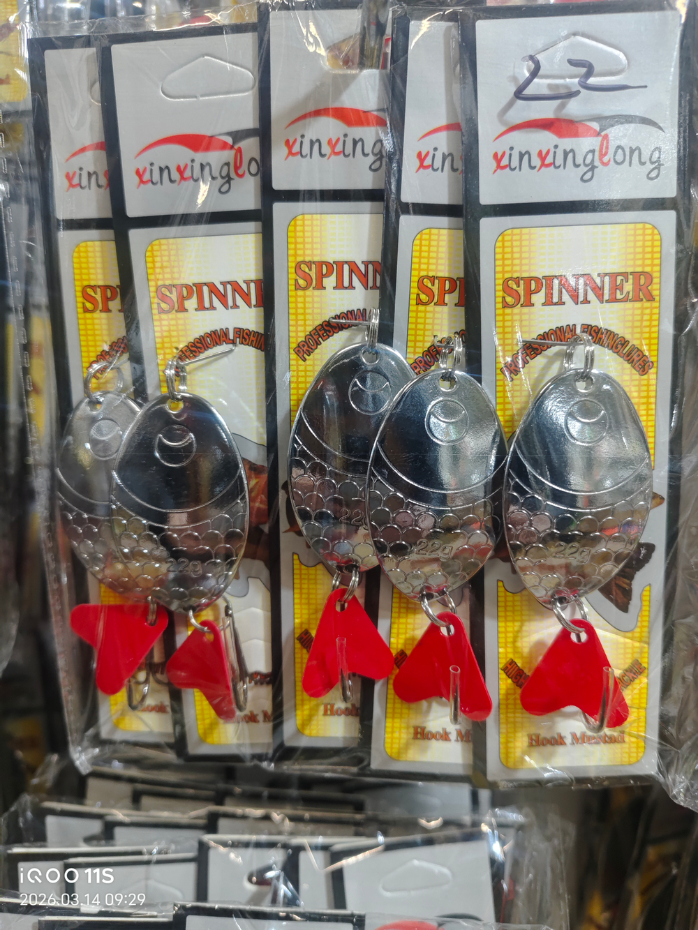 Блесно xinxing 22Г 5штук