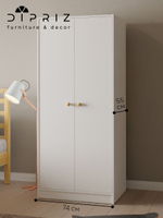 Шкаф распашной двухдверный Марм для одежды детский, с деревянной штангой