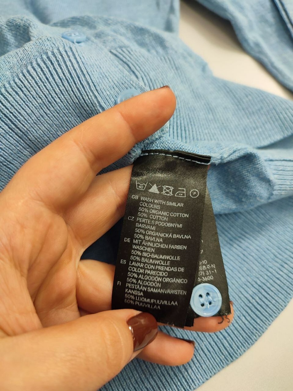 Кардиган H&M на пуговицах 42 размер