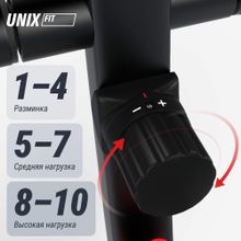 Эллиптический тренажер UNIX Fit SL-470