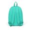 Çanta \ Сумка \ Bag CORAL HIGH SIRT ÇANTA 23165
