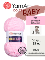 Пряжа Yarnart Dolce Baby (Дольче Бэби), 1 моток, 50 гр, 85 м.