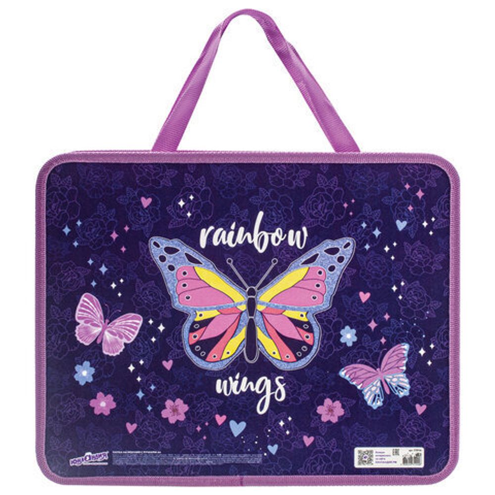 Папка на молнии с ручками ЮНЛАНДИЯ А4, 1 отделение, пластик, ширина 80 мм, "Dreams", 270116