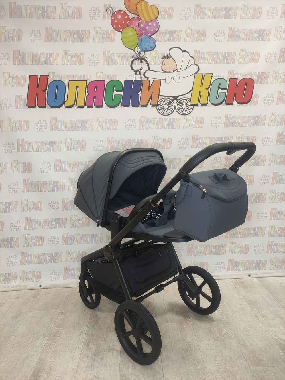 Коляска модульная Carrello Epica 2025 CRL-8510 Space Black