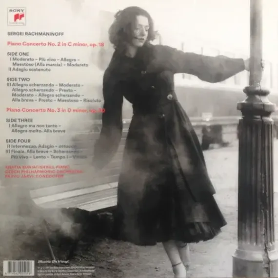Khatia Buniatishvili - Piano Concertos Nos 2&3 LP