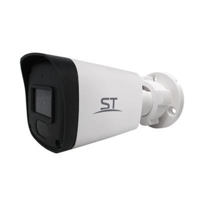 Видеокамера ST-SE2851 STREET 2Мп (2,8мм)