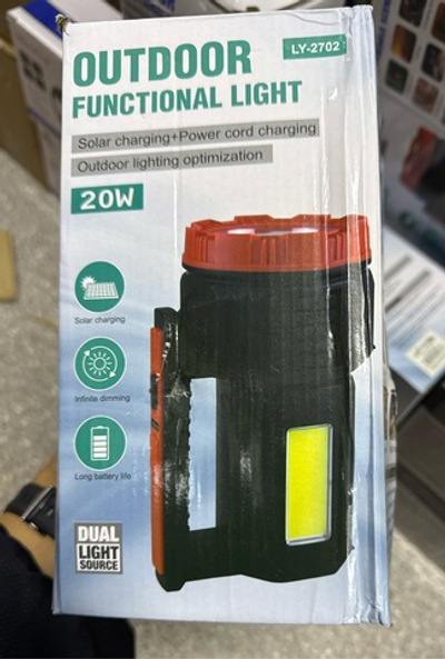 Фонарик ручной 2173 YD-2173