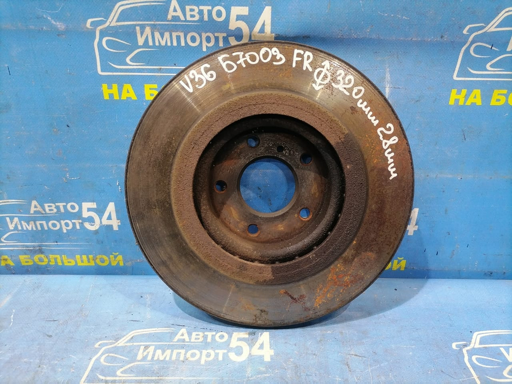 Диск тормозной передний NISSAN SKYLINE 2006-2014