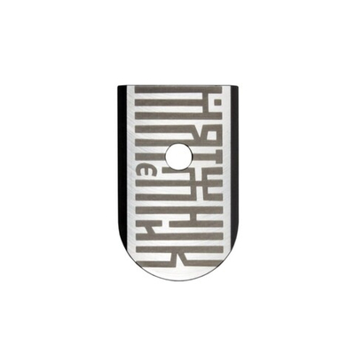 Пятка магазина GP с гравировкой МЯТЕЖНИК нержавеющая сталь