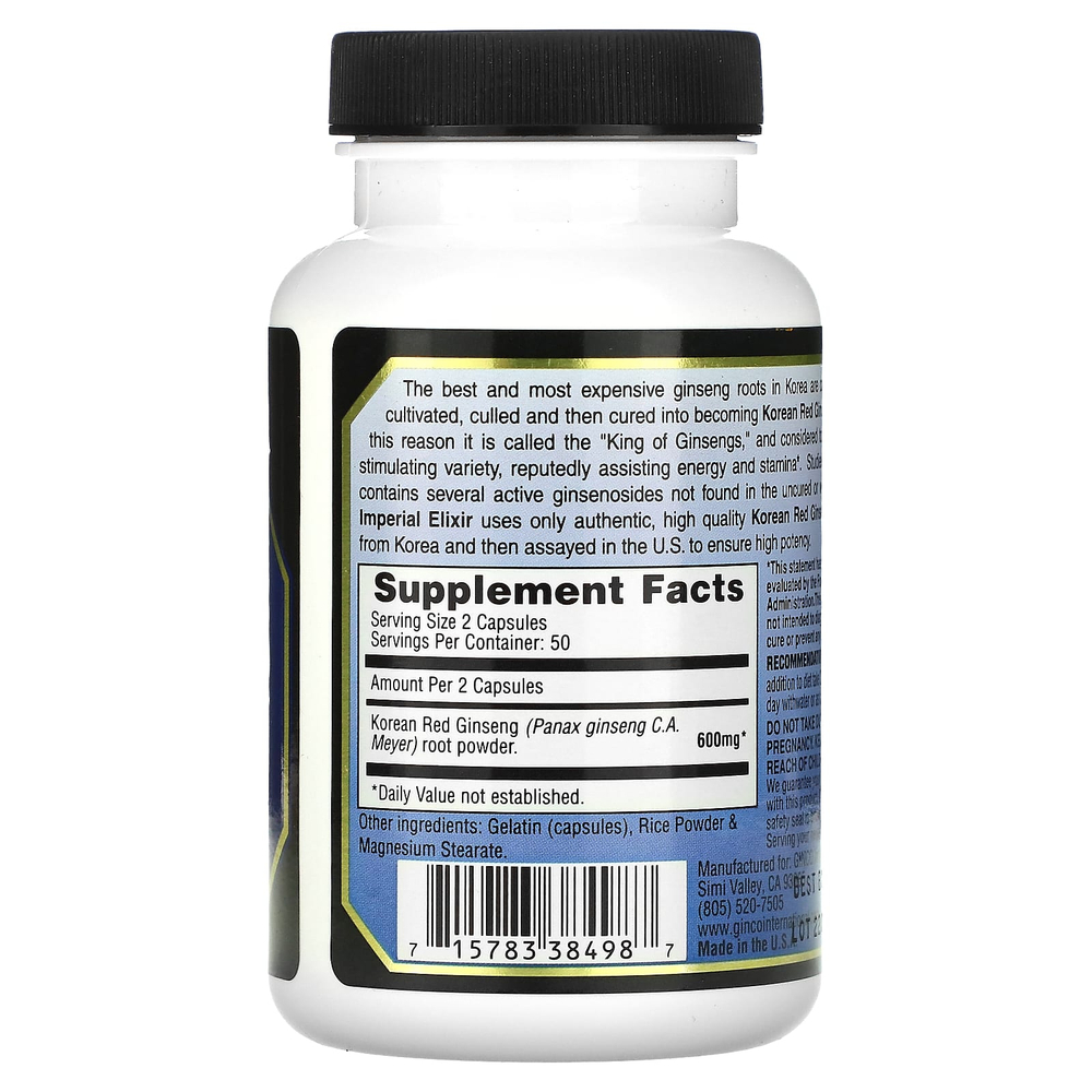 Imperial Elixir, Корейский красный женьшень, 100 капсул (300 мг на капсулу)