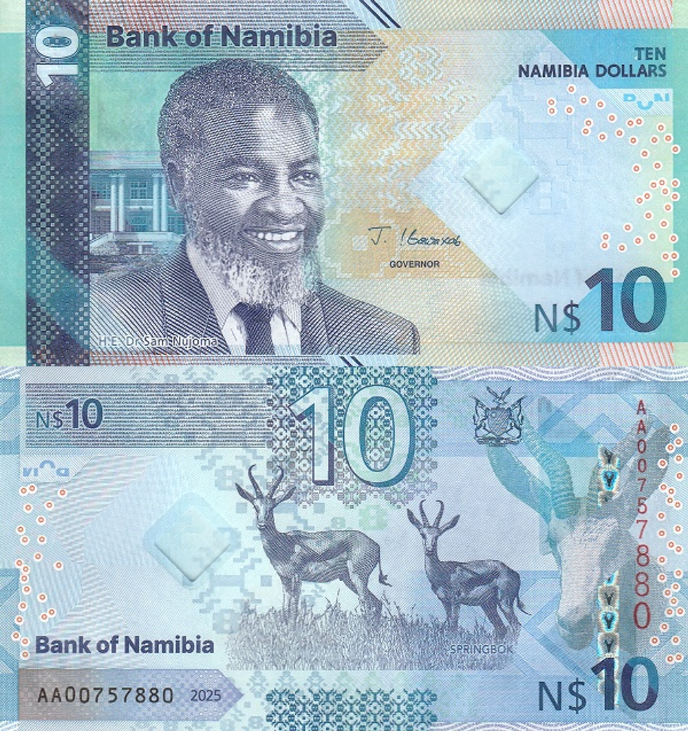 Намибия 10 долларов 2024 Прыгун с трамплина UNC