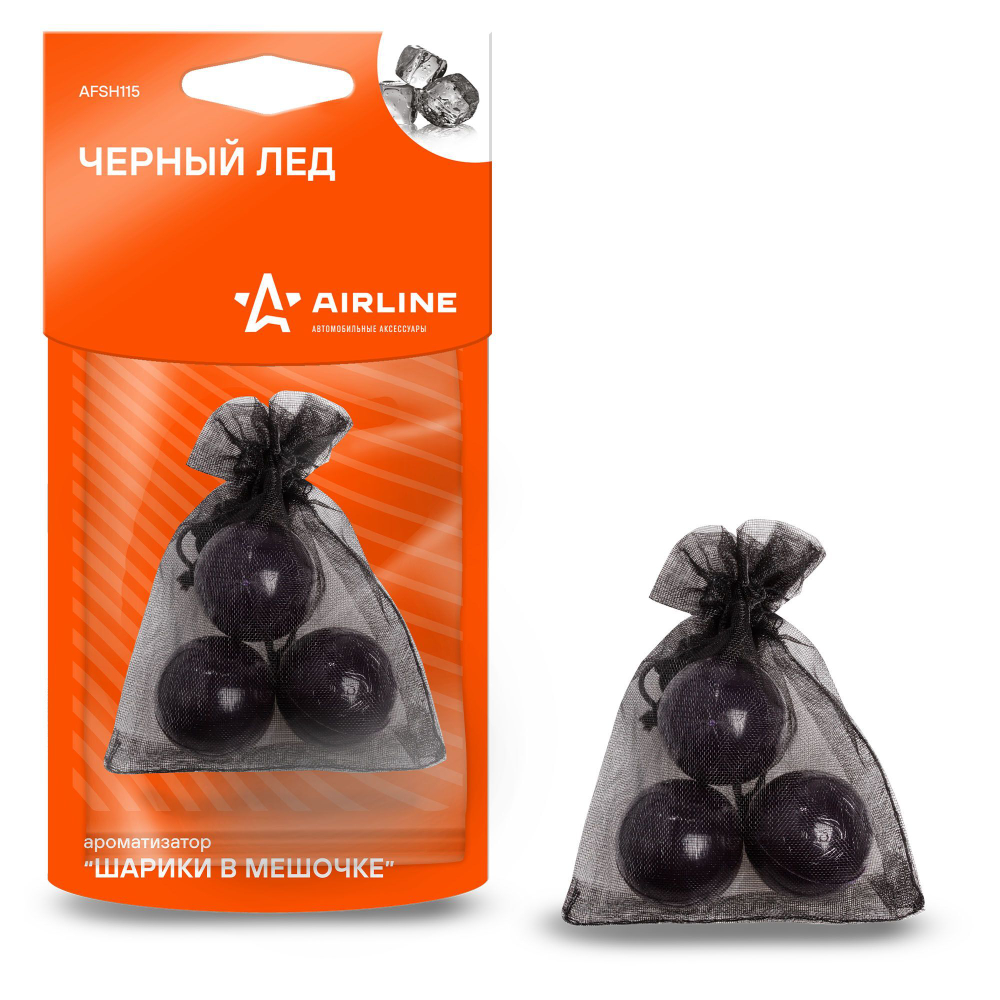 Ароматизатор "Шарики в мешочке" черный лед (AFSH115)