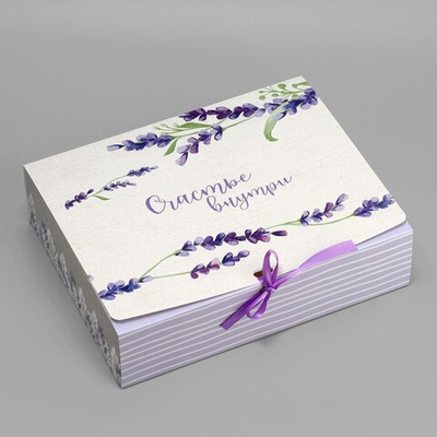 Коробка подарочная «Счастье внутри», 31 х 24.5 х 9 см, БЕЗ ЛЕНТЫ