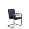 Стул София BL Z19 (темно-синий) со столиком