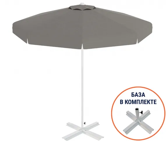 Зонт пляжный со стационарной базой Kiwi Clips&Base, Ø225 см, белый, серый