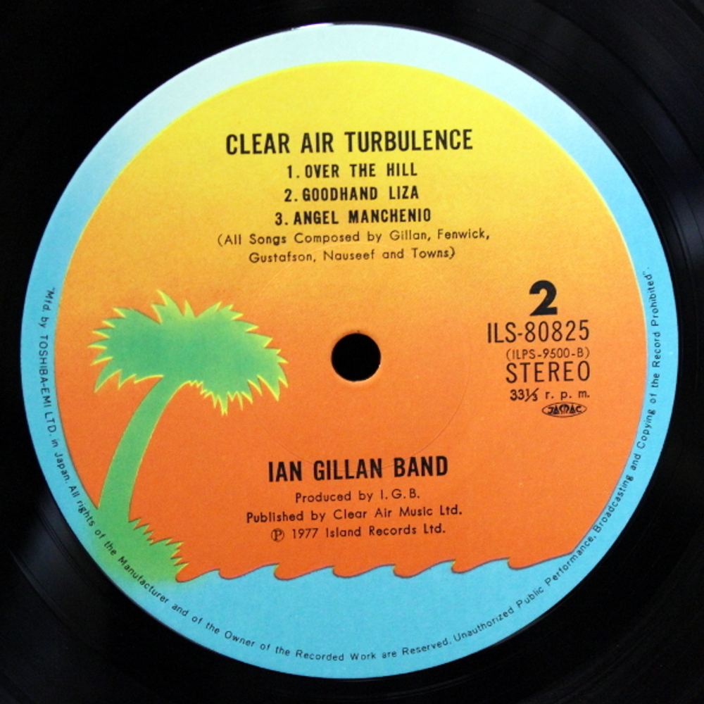 Ian Gillan Band / Clear Air Turbulence (LP)
