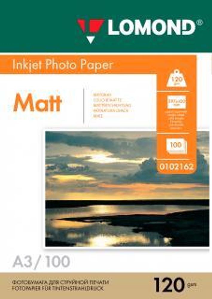 Фотобумага LOMOND Односторонняя Матовая/Матовая A3/120/100л.