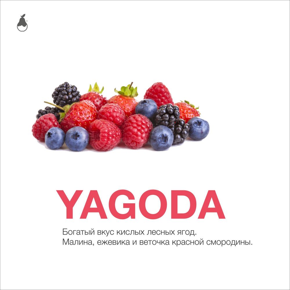 MattPear - Yagoda (30g)